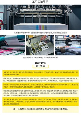 和泰包裝計(jì)算機(jī)數(shù)碼庫管理系統(tǒng) 賦能數(shù)字化包裝高效運(yùn)營