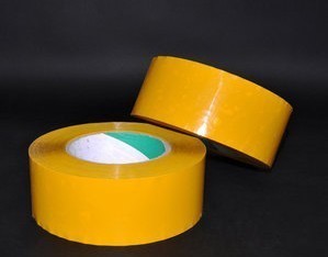 供應(yīng)商標印刷 品質(zhì)保障——淄博市周村同力膠粘制品廠專業(yè)服務(wù)