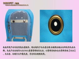 廠家直銷dodopet可露頭寵物包，為愛寵打造舒適安全出行體驗(yàn)